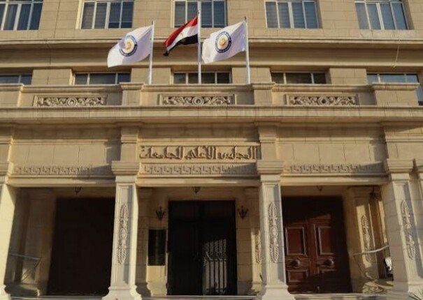 رسميًا.. الأعلى للجامعات يصدر دليل البرامج الخاصة بالجامعات الحكومية