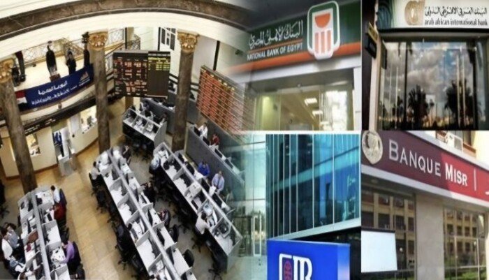 مواعيد البنوك اليوم.. ساعات العمل الرسمية وأيام الإجازة