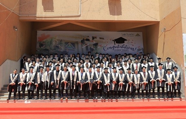 جامعة بنها تحتفل بتخريج دفعة جديدة من طلاب كليتي الهندسة والحاسبات والذكاء الاصطناعي