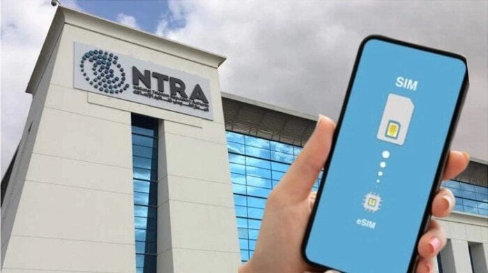 إتاحة خدمة «أرقامي» على تطبيق My NTRA.. كيف تستعلم عن أرقام الموبايل المسجلة باسمك؟