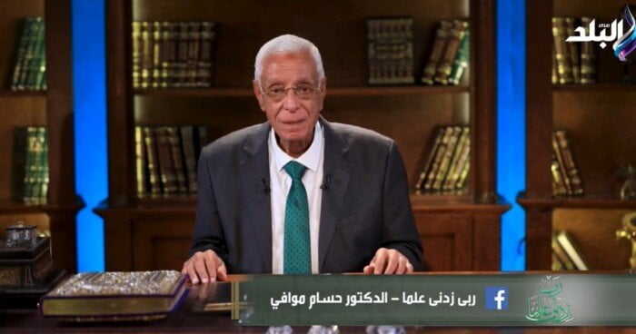 حسام موافي: تليف الكبد يُعد من أبرز أسباب الاستسقاء «فيديو»