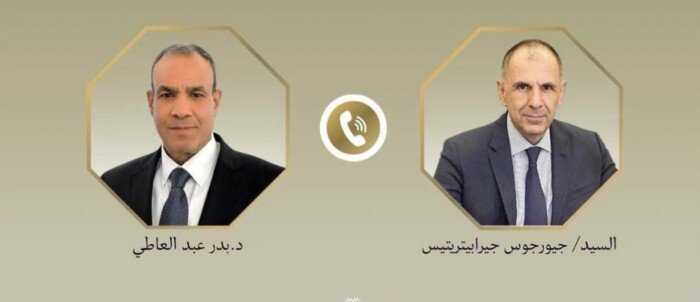 وزير الخارجية يبحث مع نظيره اليوناني العلاقات الثنائية والتطورات الاقليمية
