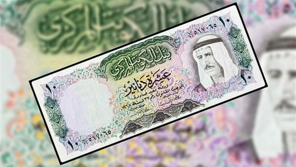 آخر تحديث في سعر الدينار الكويتي اليوم الثلاثاء 11 أغسطس 2026