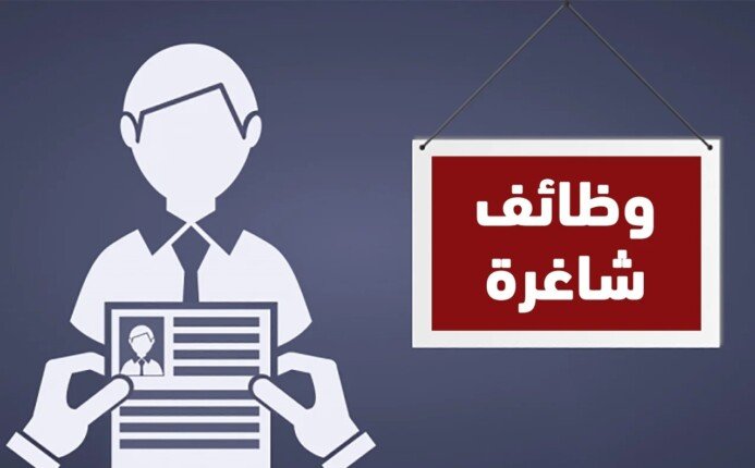 1100 فرصة عمل جديدة في النساجون الشرقيون للخريجين والفنيين والسائقين.. التفاصيل كاملة