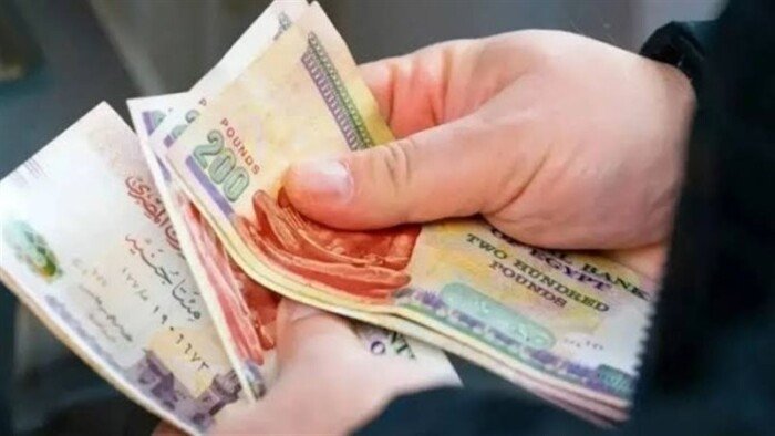 اليوم.. بدء صرف معاشات شهر أغسطس 2026
