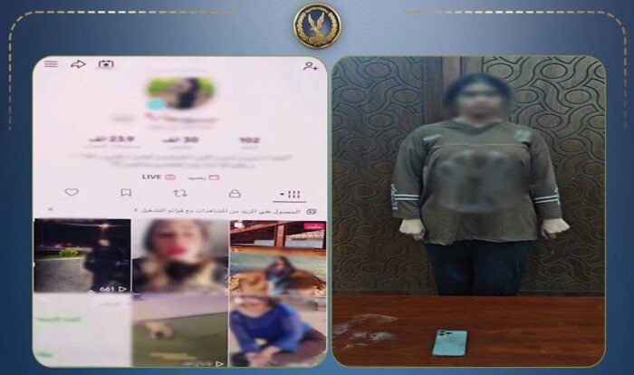 ضبط صانعة محتوى نشرت فيديوهات مخلة