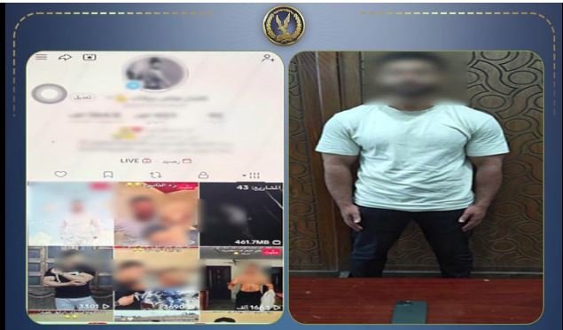 ضبط صانع محتوى بالإسكندرية لنشره فيديوهات خادشة للحياء وإيحاءات منافية للقيم