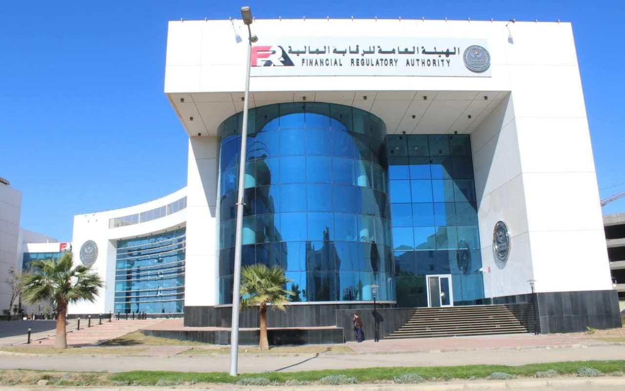 «الرقابة المالية» تلزم شركات وجمعيات التمويل غير المصرفي بإرسال رمز التحقق OTP للعميل عند التعاقد