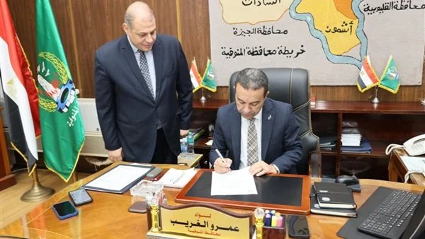 محافظ المنوفية يخفض تنسيق الثانوية العامة إلى 232 درجة
