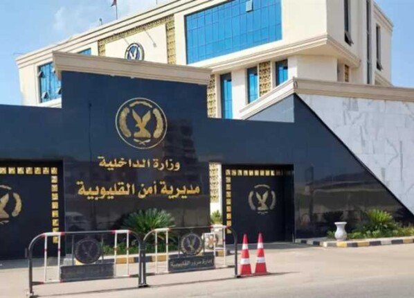 حركة تنقلات جديدة لضباط المباحث بمراكز وأقسام الشرطة في القليوبية