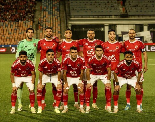 رابطة الأندية تعلن نتائج قرعة كأس عاصمة مصر وتضع الأهلي بمجموعة قوية