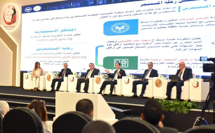 الدكتور محمد عوض: نعمل على توفير منظومة متكاملة لجذب الاستثمارات ودعم المستثمرين المصريين بالخارج