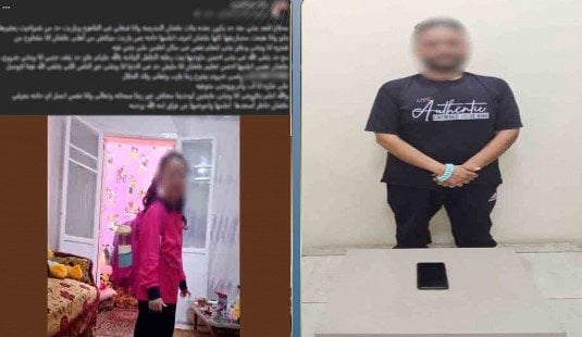 ضبط سائق استغل صورة ابنته لاستجداء المواطنين