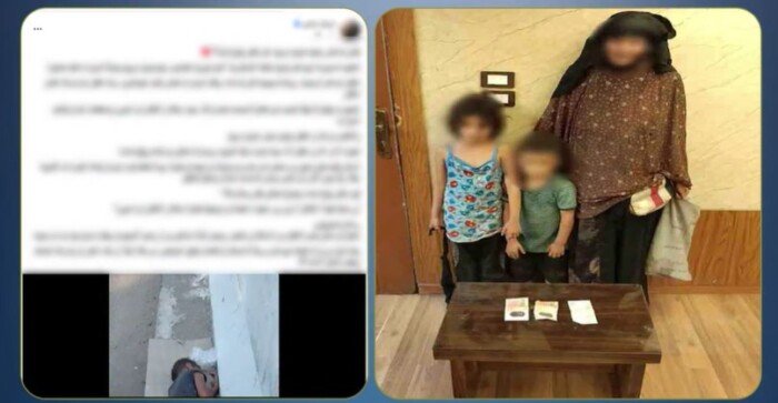 ضبط أم تستغل طفليها في أعمال التسول واستجداء المارة بالغربية