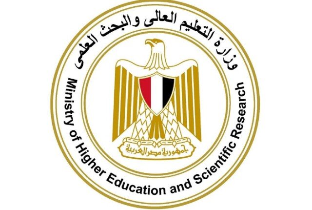 «التعليم العالي» تنشر خامس الأدلة الإرشادية لقواعد القبول بكليات اختبارات القدرات
