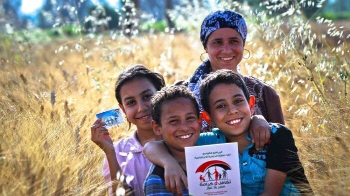 موعد صرف معاش تكافل وكرامة أغسطس 2026.. رابط الاستعلام وشروط الحصول على الدعم
