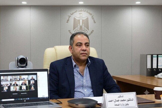 تمارس مهامها أسبوعين بكل مستشفى.. «صحة أسيوط» تشكل فرق معايشة لمتابعة الأداء وتحسين الخدمات