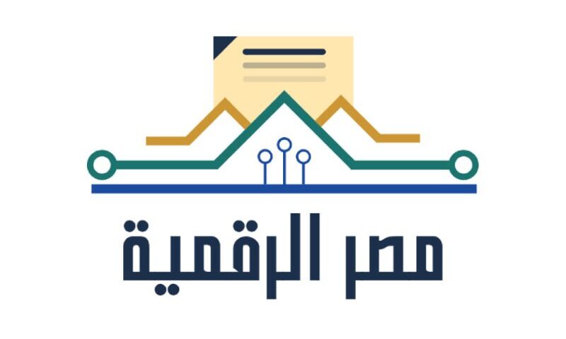 طريقة إنشاء حساب على منصة مصر الرقمية بسهولة.. الشروط ورابط التسجيل