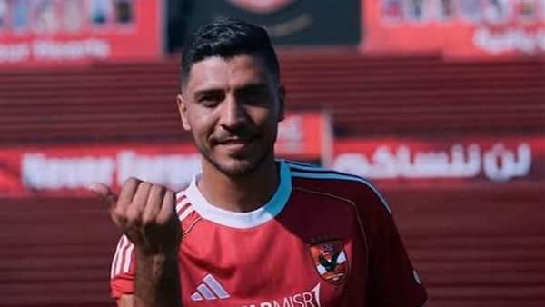 أمير هشام: محمد شريف يقترب من الرحيل عن الأهلي والشرطة العراقي ينتظر الحسم