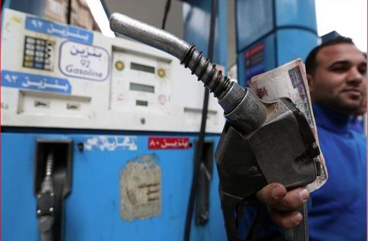 أسعار البنزين والسولار اليوم السبت 15 أغسطس 2026.. آخر تحديث