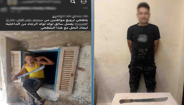 ضبط عاطل بتهمة البلطجة واستعراض القوة في الإسكندرية