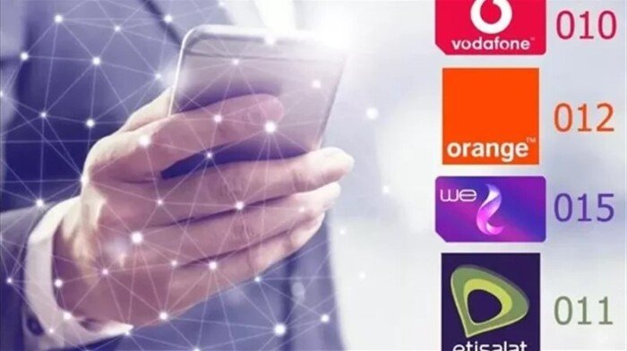 عودة خدمة «أرقامي» عبر تطبيق My NTRA.. اعرف خطوط المحمول المسجلة باسمك