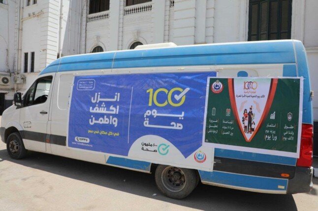 رعاية مجانية حتى باب بيتك.. انطلاق النسخة الرابعة لـ «100 يوم صحة» بالمنيا