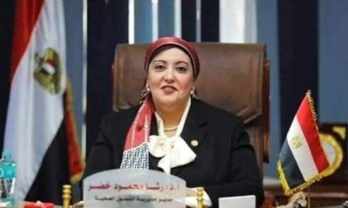 مدير «صحة الغربية» تعقد أول اجتماع لها مع قيادات المديرية.. وتؤكد: «صحة المواطن أولًا»