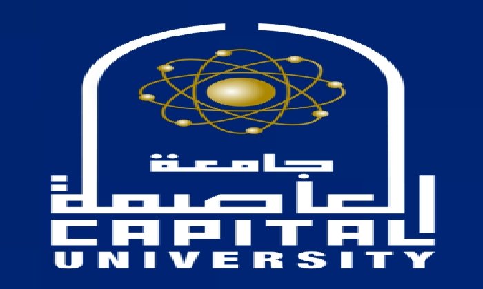 جامعة العاصمة تعلن مواعيد التحويلات لطلاب السنوات السابقة والمفصولين.. اعرف التفاصيل