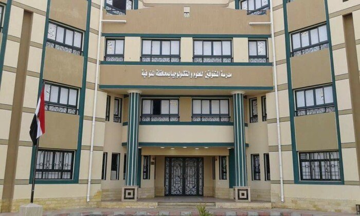 رابط التقدم لمدارس المتفوقين للحاصلين على الشهادة الإعدادية