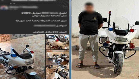 لزيادة سعرها.. القبض على المتهم ببيع دراجة نارية بمواصفات «شرطية»