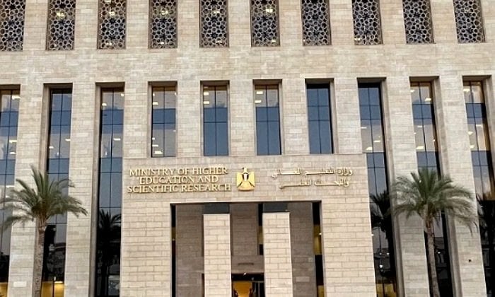مقابل مبالغ مالية.. «التعليم العالي» تحذر الطلاب من وسطاء يدّعون قدرتهم على إلحاقهم بالجامعات الخاصة والأهلية