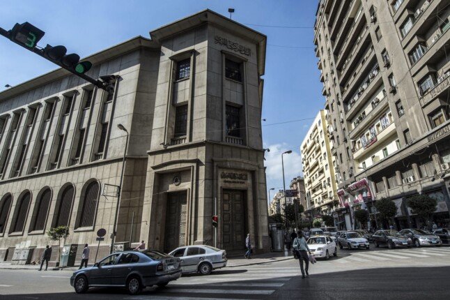 اليوم.. البنك المركزي جمع 128.72 مليار جنيه من بيع أذون خزانة لأجل 3 و9 أشهر