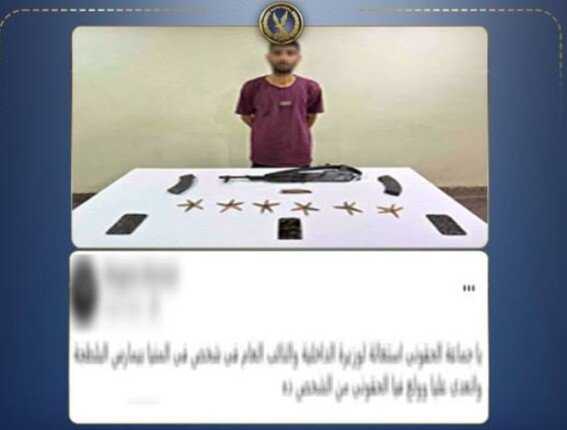 في تبادل لإطلاق النار مع الشرطة.. مصرع عنصر جنائي أشعل النيران في تاجر أغنام