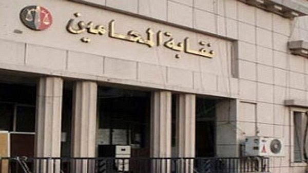 أزمة «الشهادة الزور» تشعل الجدل بين المحامين.. ماذا حدث قبل جلسة التأديب في النقابة العامة؟