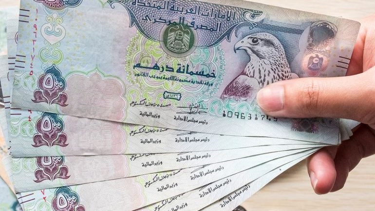 تراجع سعر الدرهم الإماراتي مقابل الجنيه اليوم الثلاثاء 4 أغسطس 2026