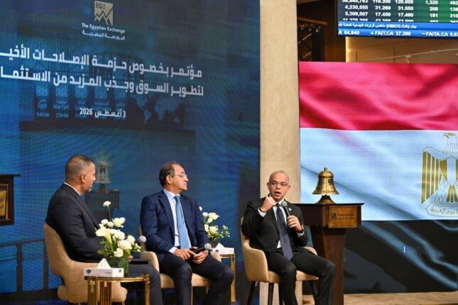 وزير الاستثمار يستعرض إجراءات وحزم تحفيز وجذب الاستثمار وتطوير سوق المال