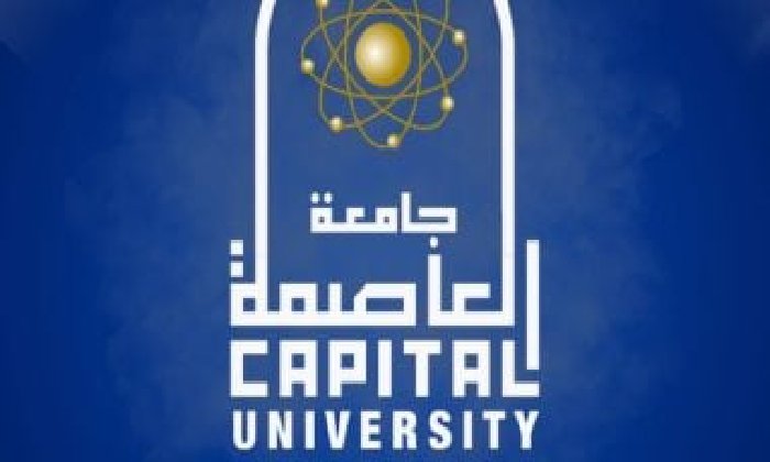 استعداداً للانطلاق.. شعلة دورة الألعاب الأفريقية للجامعات تصل جامعة العاصمة 3 سبتمبر