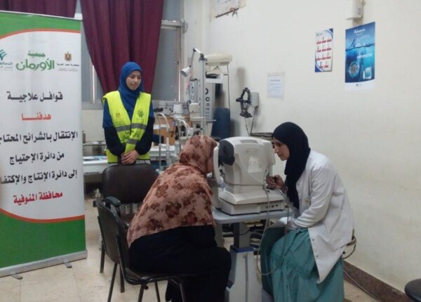 «الأورمان» تقدم خدمات طبية وعلاجية مجانية لـ 59 ألف مريض في المنوفية