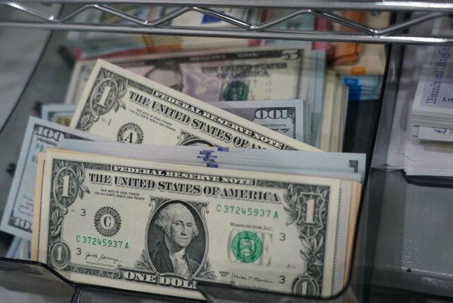 أكثر من 45 قرشا.. تراجع سعر الدولار مقابل الجنيه المصري في التعاملات الصباحية