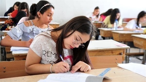 موعد أول يوم دراسة في الجامعات والمدارس 2026-2027