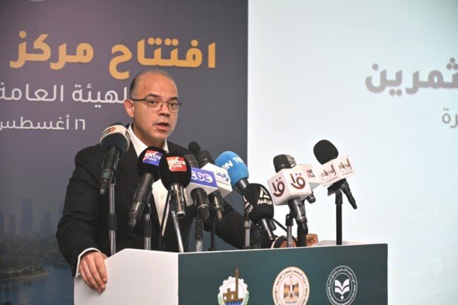 وزير الاستثمار: 38 ألف شركة تستفيد من مركز خدمات المستثمرين ببنها