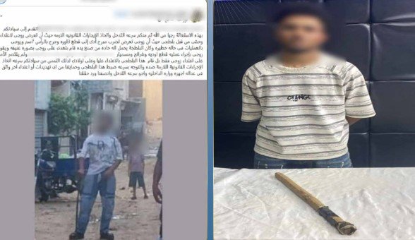 بسبب لهو الأطفال.. ضبط سائق اعتدى بالضرب على زوج سيدة بمدينة نصر