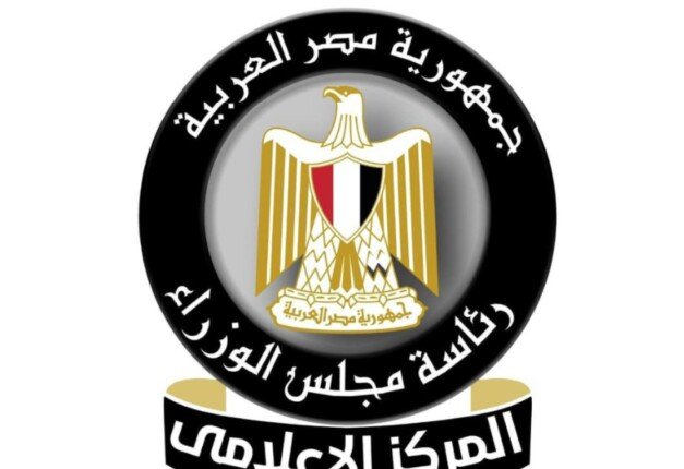 حقيقة فيديو نقص أدوية التأمين الصحي.. «الصحة» توضح التفاصيل