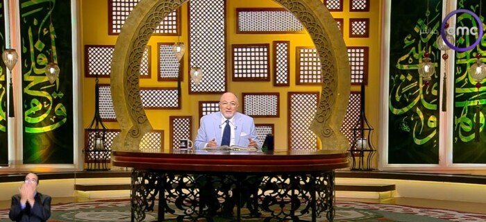 خالد الجندي: علّموا أبناءكم الصلاة والذكر والتوكل على الله