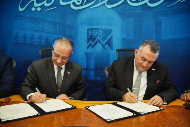 «البورصة المصرية» و«التجارة الداخلية» يوقعان بروتوكول تعاون لتعزيز تكامل البيانات والتيسير على المتعاملين