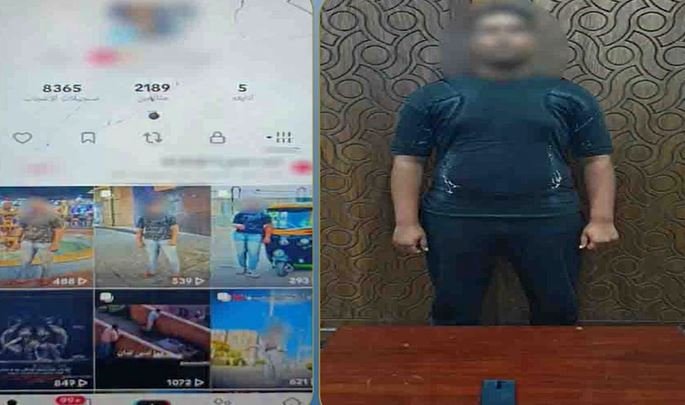 القبض على صانع محتوى بتهمة ترويج «فيديوهات البلطجة» في الإسكندرية