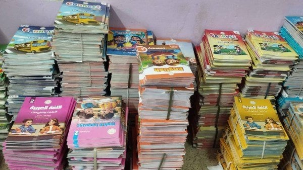 أسعار الكتب المدرسية للعام الدراسي الجديد 2026-2027.. حكومي وخاص وياباني