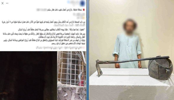 القبض على المتهم بالحفر والتنقيب عن الآثار في قنا
