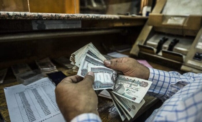 اعرف يوم قبضك.. مواعيد صرف مرتبات شهر أغسطس 2026 للوزارات والهيئات الحكومية